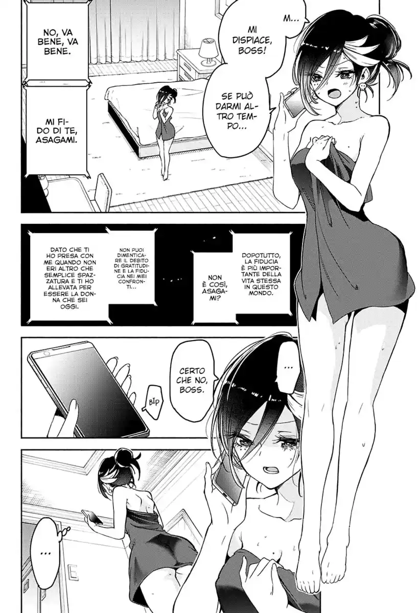 Yosame Hakuro wa Korosenai Oneshot page 21