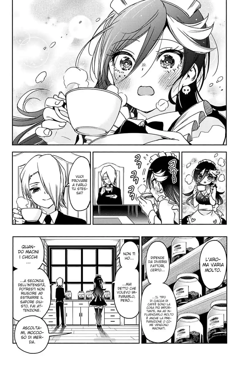 Yosame Hakuro wa Korosenai Oneshot page 23