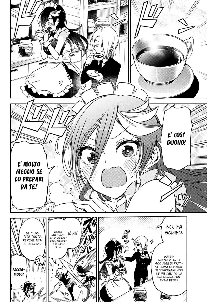 Yosame Hakuro wa Korosenai Oneshot page 25