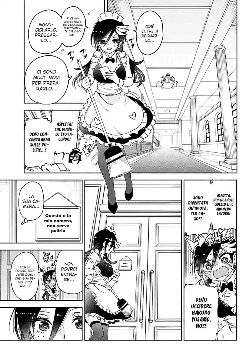 Yosame Hakuro wa Korosenai Oneshot page 26