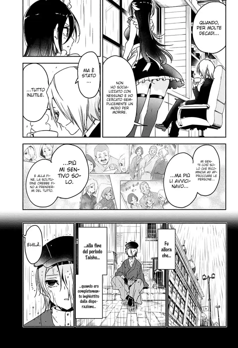 Yosame Hakuro wa Korosenai Oneshot page 30