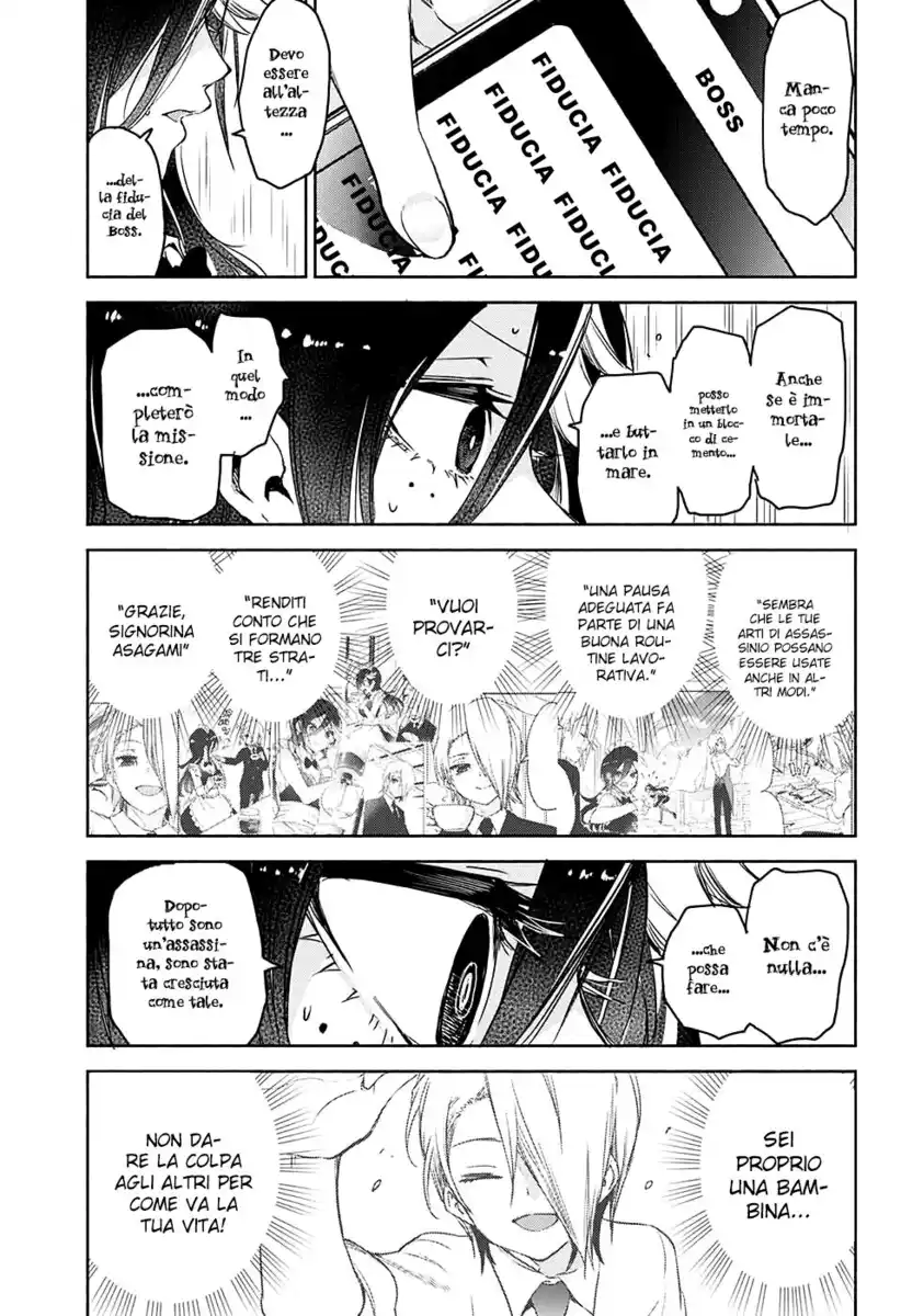 Yosame Hakuro wa Korosenai Oneshot page 34