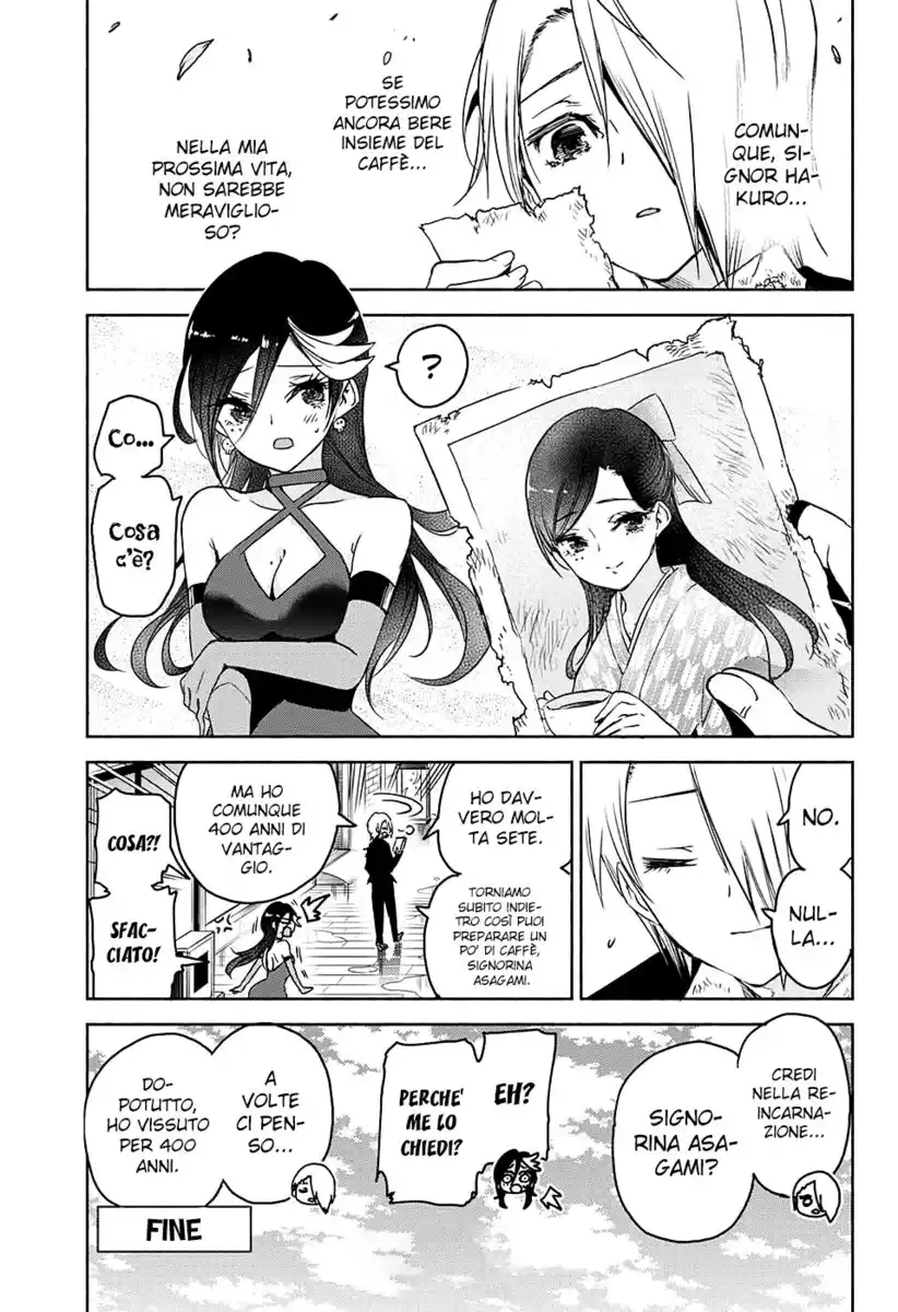 Yosame Hakuro wa Korosenai Oneshot page 49