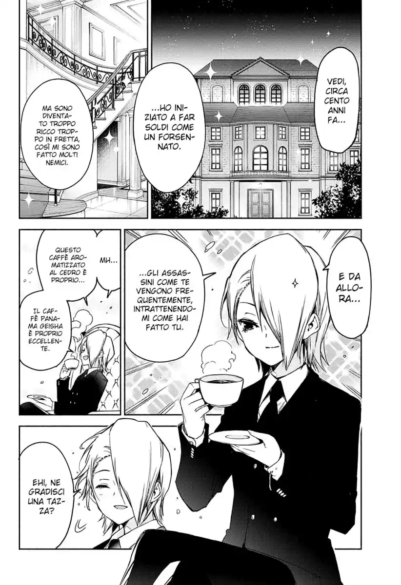 Yosame Hakuro wa Korosenai Oneshot page 7