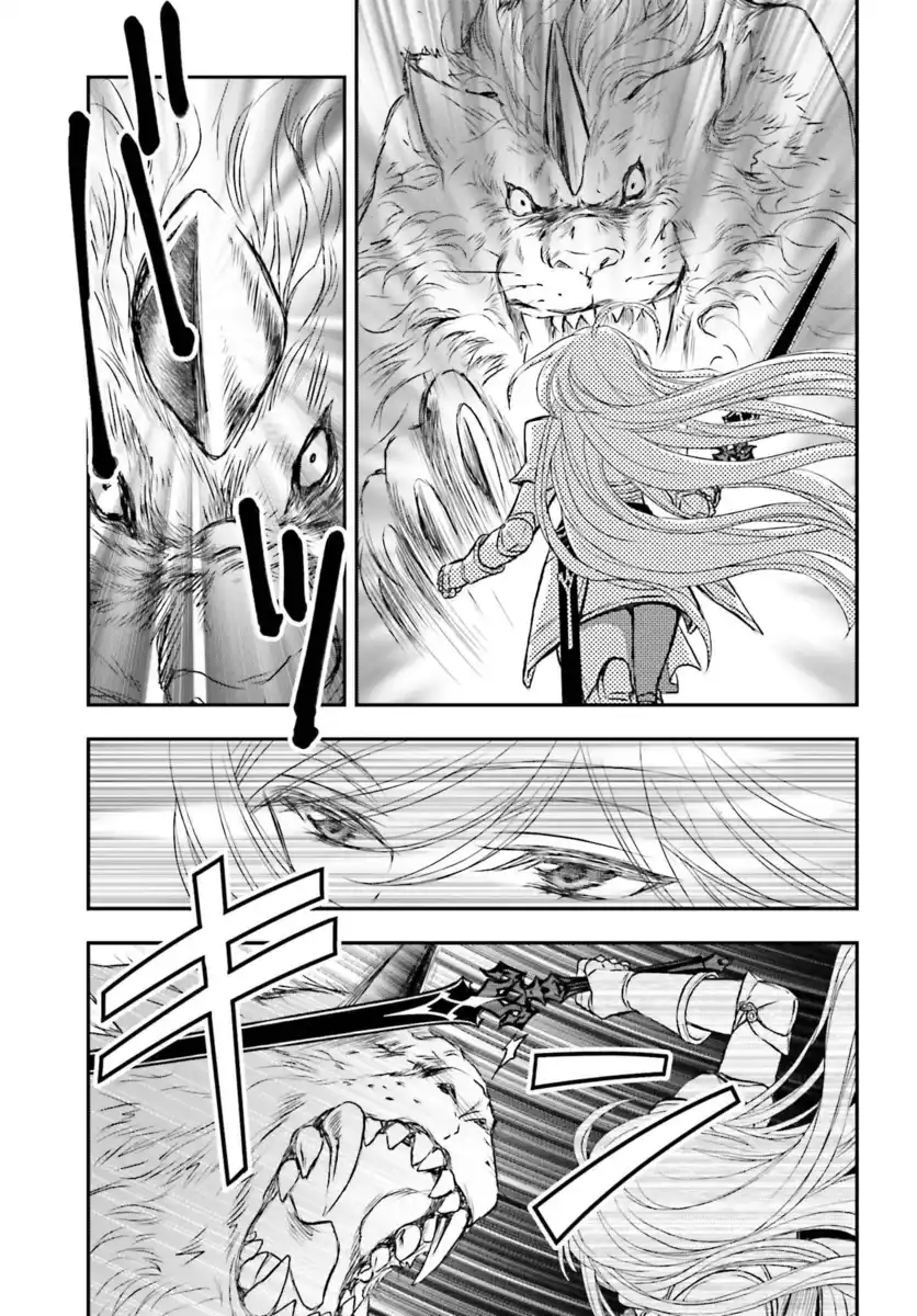 Shinigami ni Sodaterareta Shoujo wa Shikkoku no Tsurugi wo Mune ni Idaku Capitolo 04 page 12