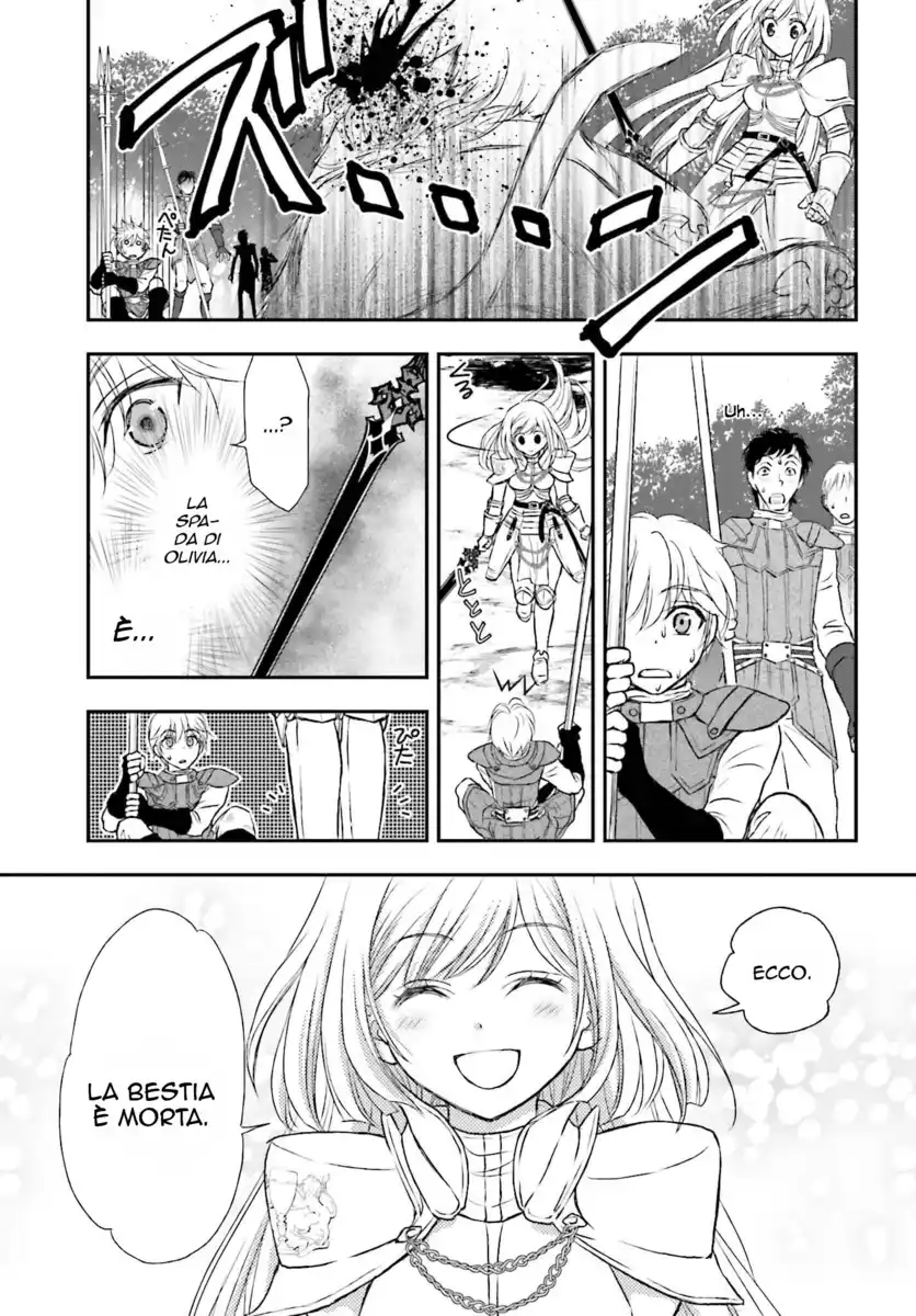 Shinigami ni Sodaterareta Shoujo wa Shikkoku no Tsurugi wo Mune ni Idaku Capitolo 04 page 14