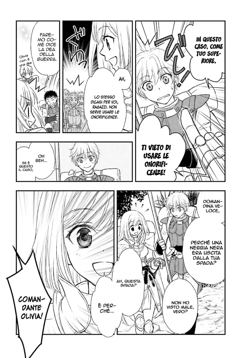 Shinigami ni Sodaterareta Shoujo wa Shikkoku no Tsurugi wo Mune ni Idaku Capitolo 04 page 17