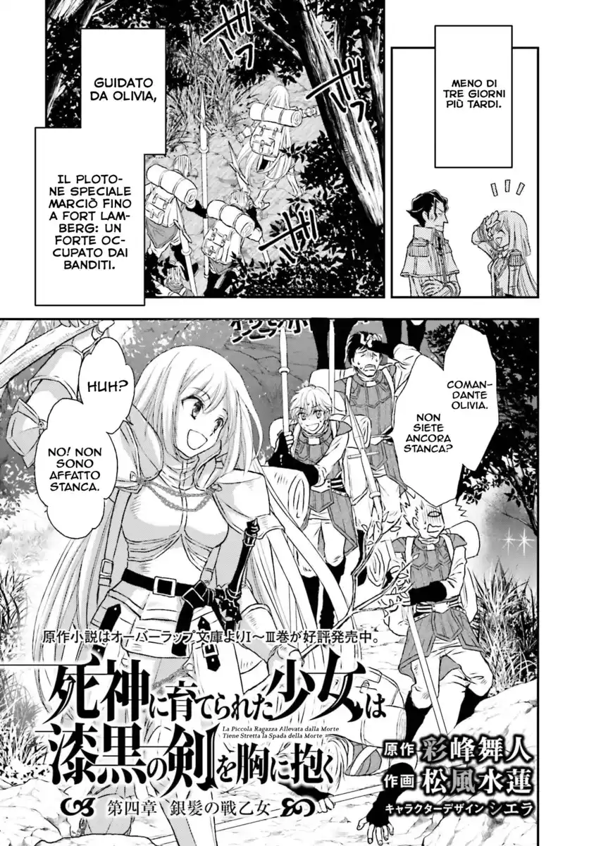 Shinigami ni Sodaterareta Shoujo wa Shikkoku no Tsurugi wo Mune ni Idaku Capitolo 04 page 2