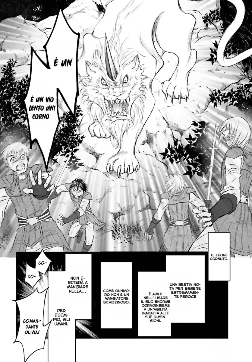 Shinigami ni Sodaterareta Shoujo wa Shikkoku no Tsurugi wo Mune ni Idaku Capitolo 04 page 9