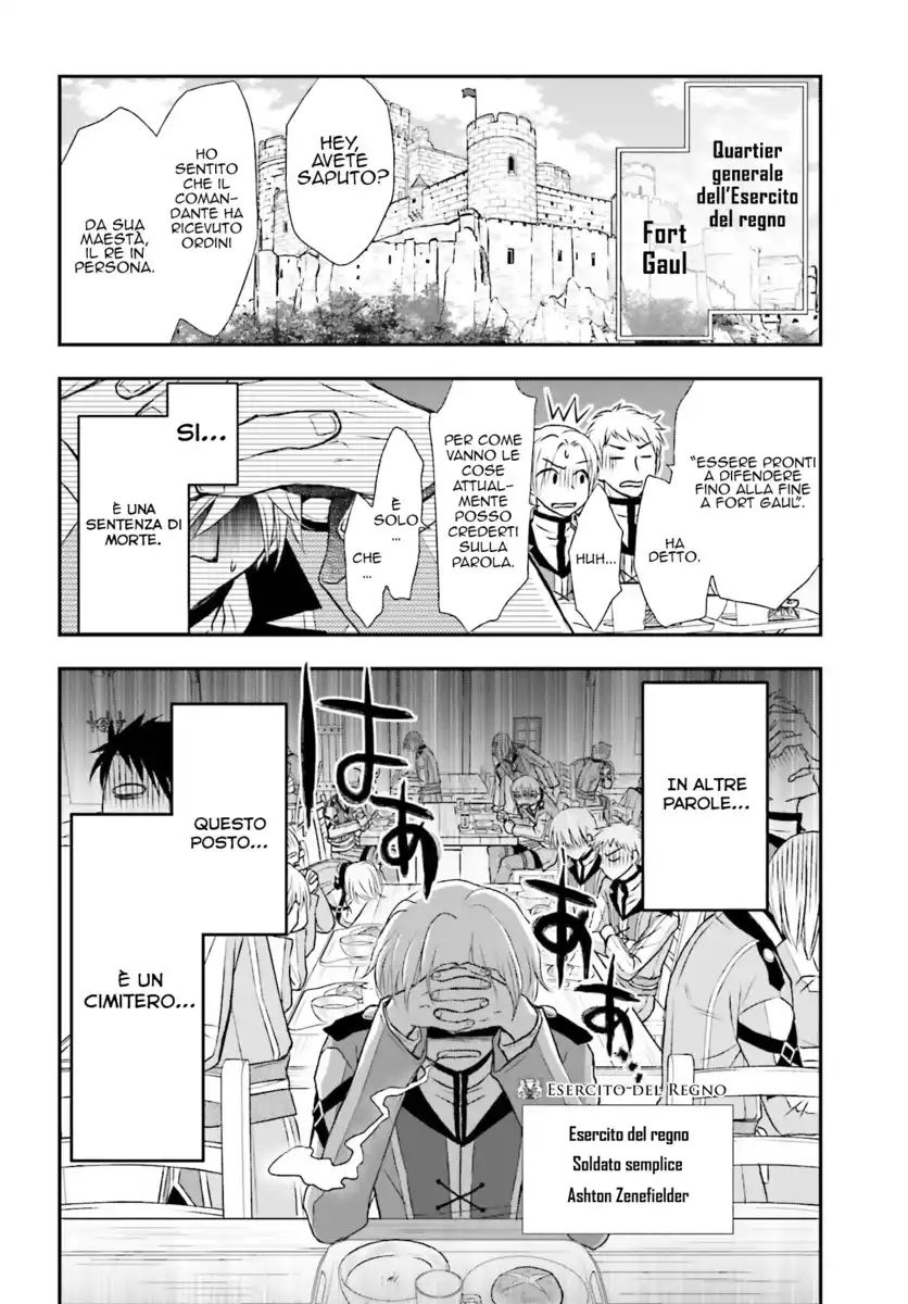 Shinigami ni Sodaterareta Shoujo wa Shikkoku no Tsurugi wo Mune ni Idaku Capitolo 02 page 11