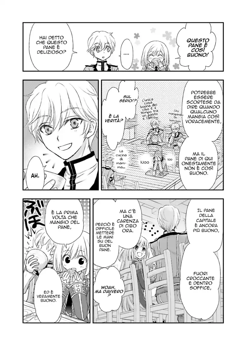 Shinigami ni Sodaterareta Shoujo wa Shikkoku no Tsurugi wo Mune ni Idaku Capitolo 02 page 14