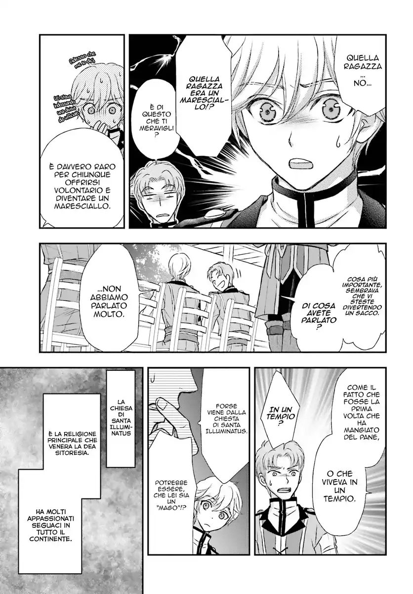 Shinigami ni Sodaterareta Shoujo wa Shikkoku no Tsurugi wo Mune ni Idaku Capitolo 02 page 20