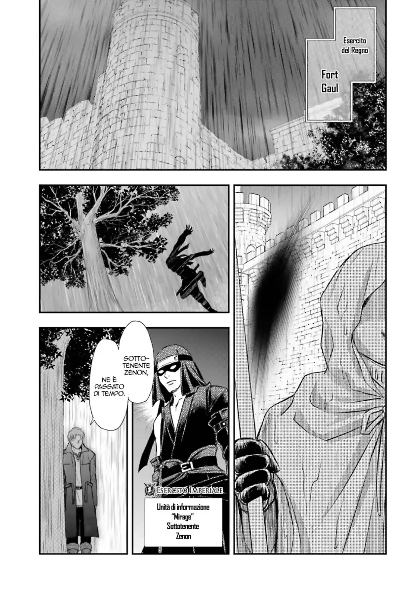 Shinigami ni Sodaterareta Shoujo wa Shikkoku no Tsurugi wo Mune ni Idaku Capitolo 02 page 23