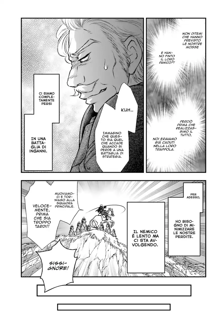 Shinigami ni Sodaterareta Shoujo wa Shikkoku no Tsurugi wo Mune ni Idaku Capitolo 08 page 14