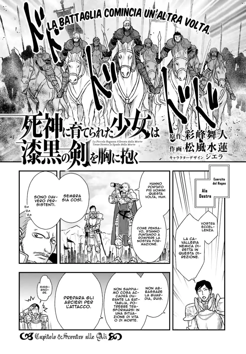 Shinigami ni Sodaterareta Shoujo wa Shikkoku no Tsurugi wo Mune ni Idaku Capitolo 08 page 5