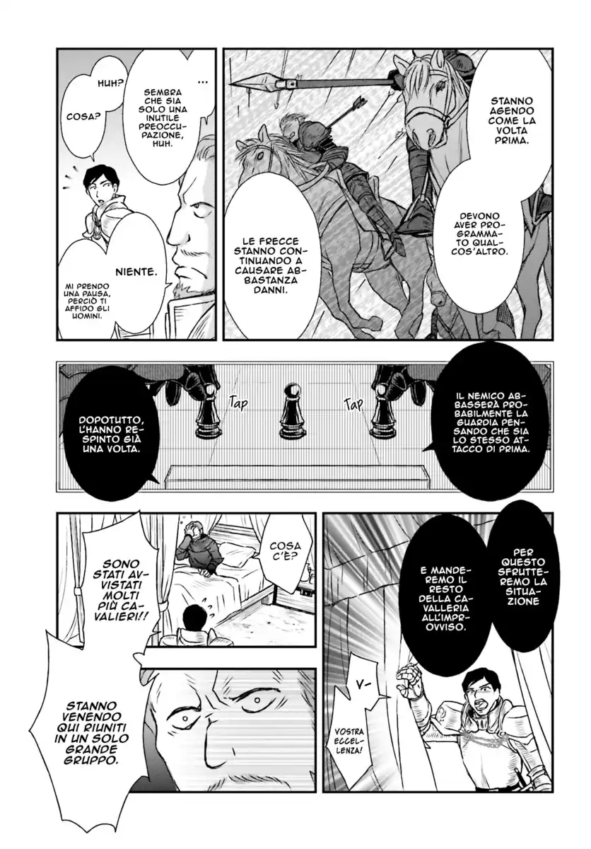 Shinigami ni Sodaterareta Shoujo wa Shikkoku no Tsurugi wo Mune ni Idaku Capitolo 08 page 6