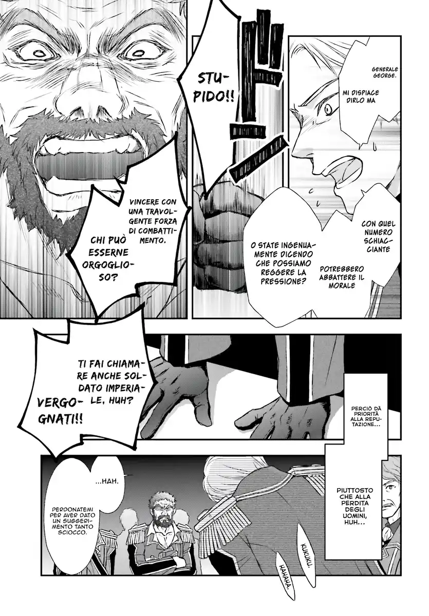 Shinigami ni Sodaterareta Shoujo wa Shikkoku no Tsurugi wo Mune ni Idaku Capitolo 06 page 12