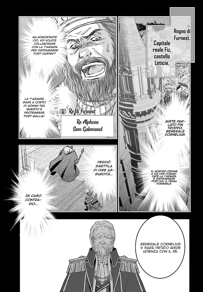 Shinigami ni Sodaterareta Shoujo wa Shikkoku no Tsurugi wo Mune ni Idaku Capitolo 06 page 2