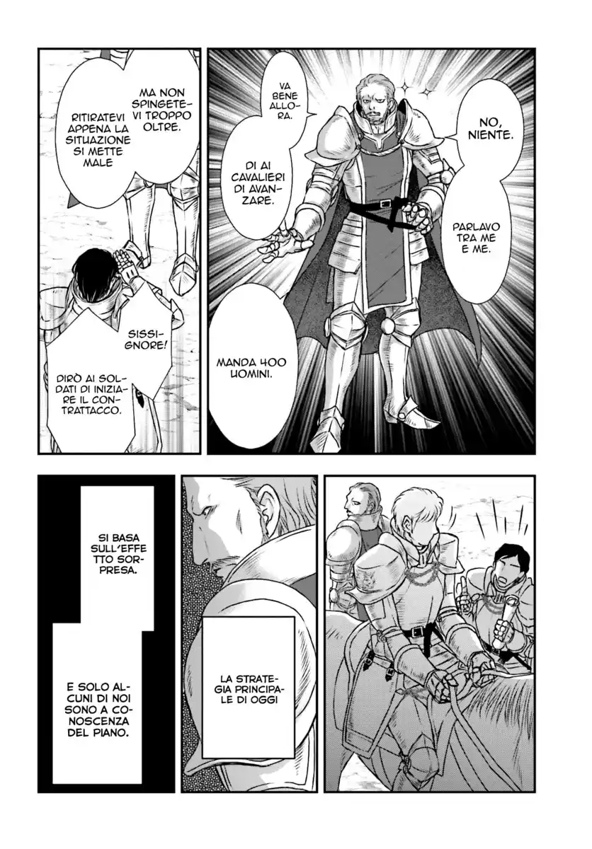 Shinigami ni Sodaterareta Shoujo wa Shikkoku no Tsurugi wo Mune ni Idaku Capitolo 07 page 23