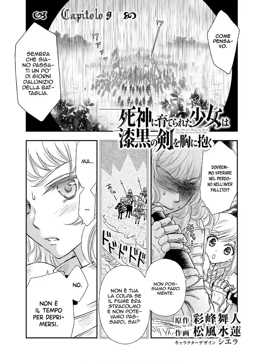 Shinigami ni Sodaterareta Shoujo wa Shikkoku no Tsurugi wo Mune ni Idaku Capitolo 09 page 2