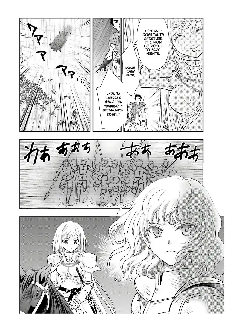 Shinigami ni Sodaterareta Shoujo wa Shikkoku no Tsurugi wo Mune ni Idaku Capitolo 09 page 24