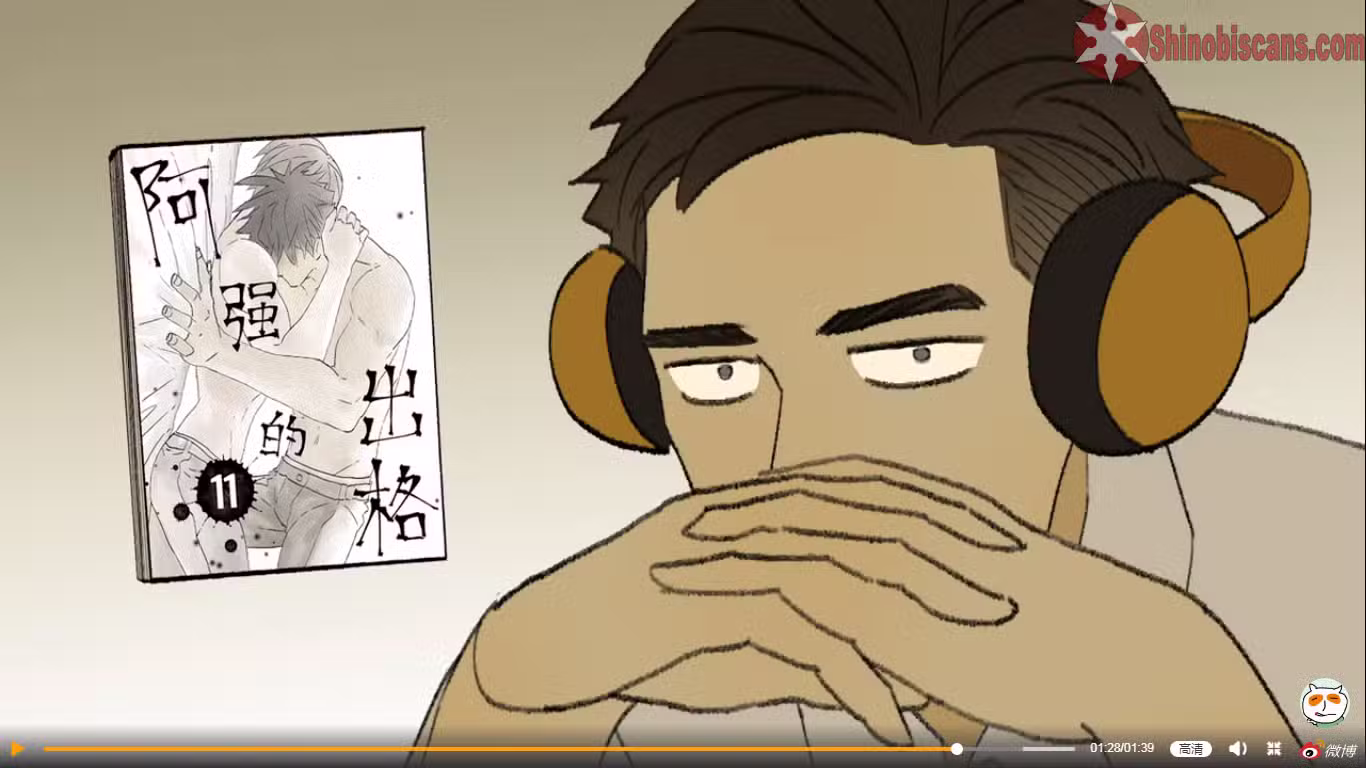 33