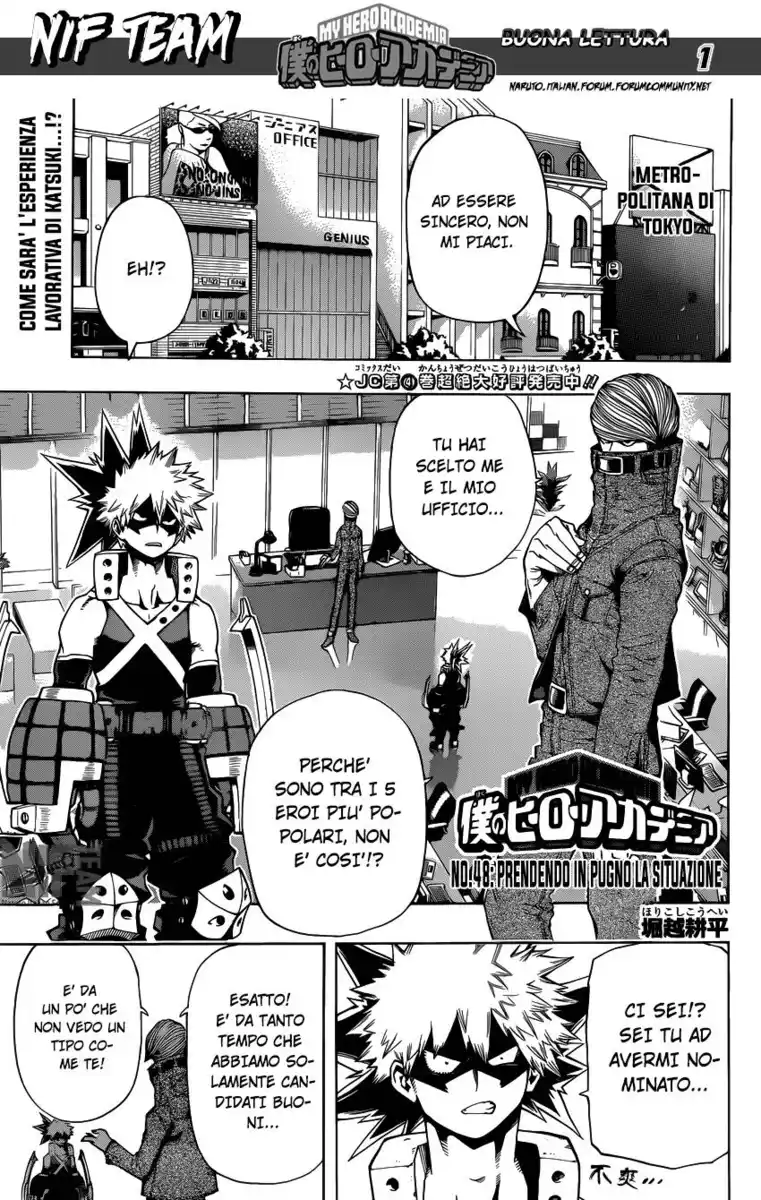 Boku no Hero Academia Capitolo 48 page 2