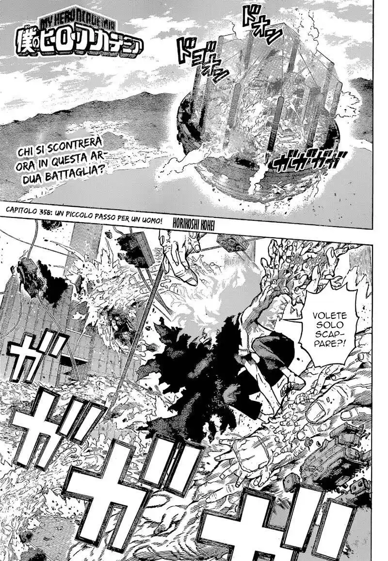 Boku no Hero Academia Capitolo 358 page 2