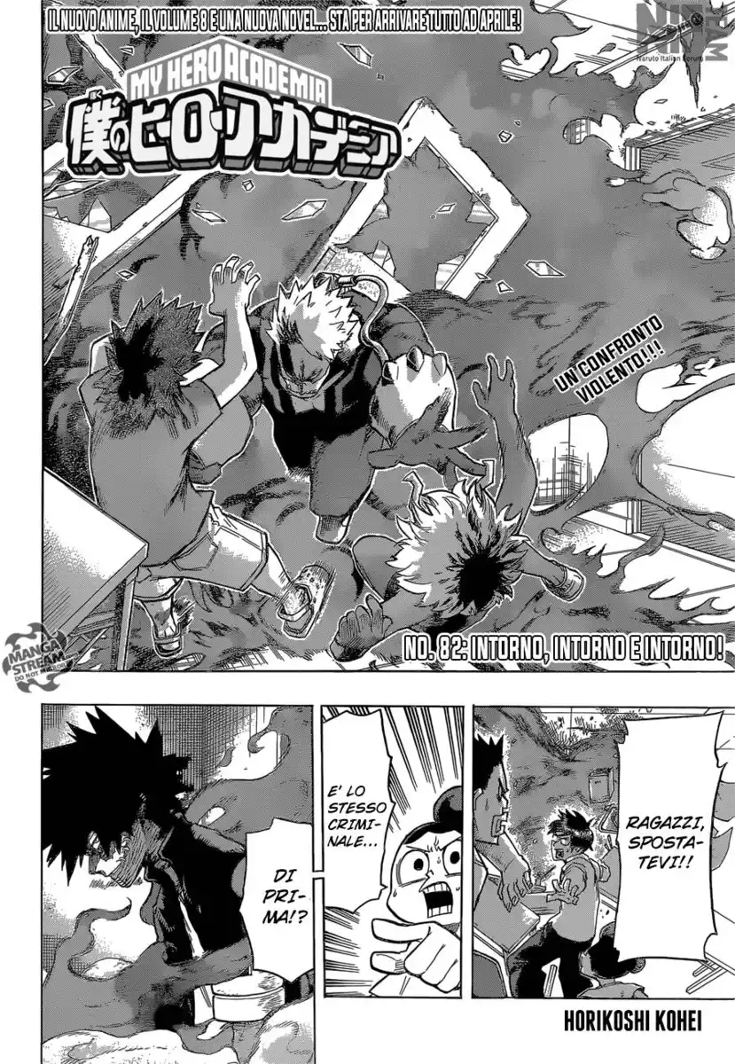 Boku no Hero Academia Capitolo 82 page 3