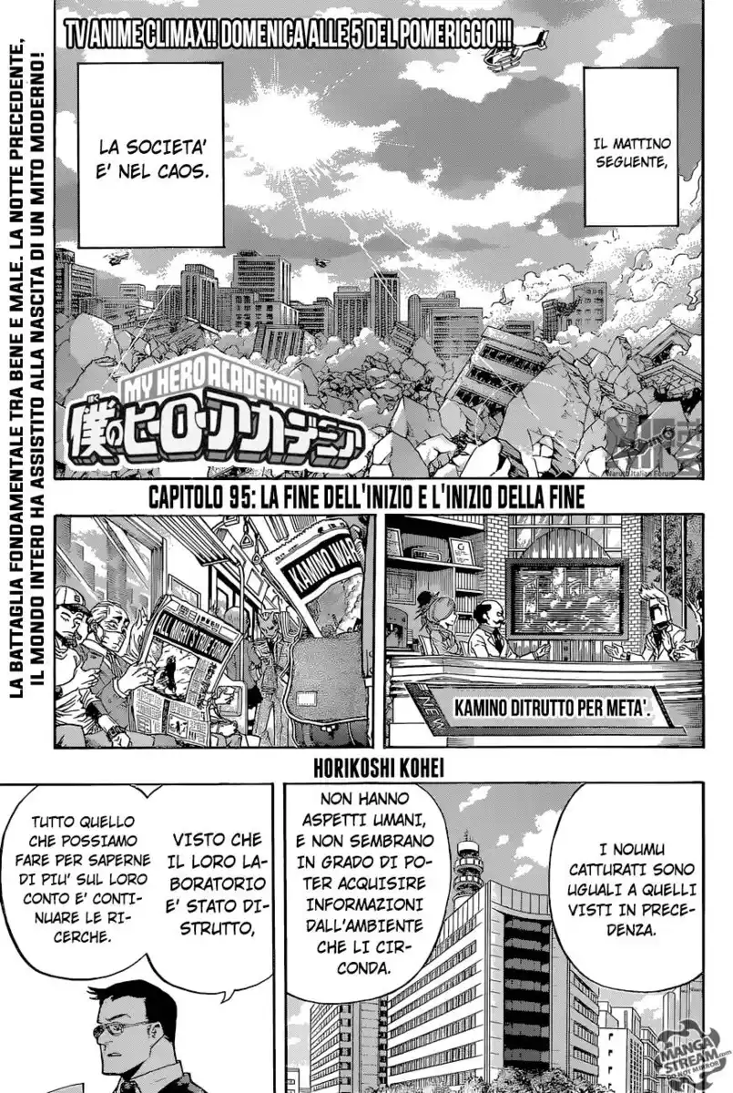 Boku no Hero Academia Capitolo 95 page 2