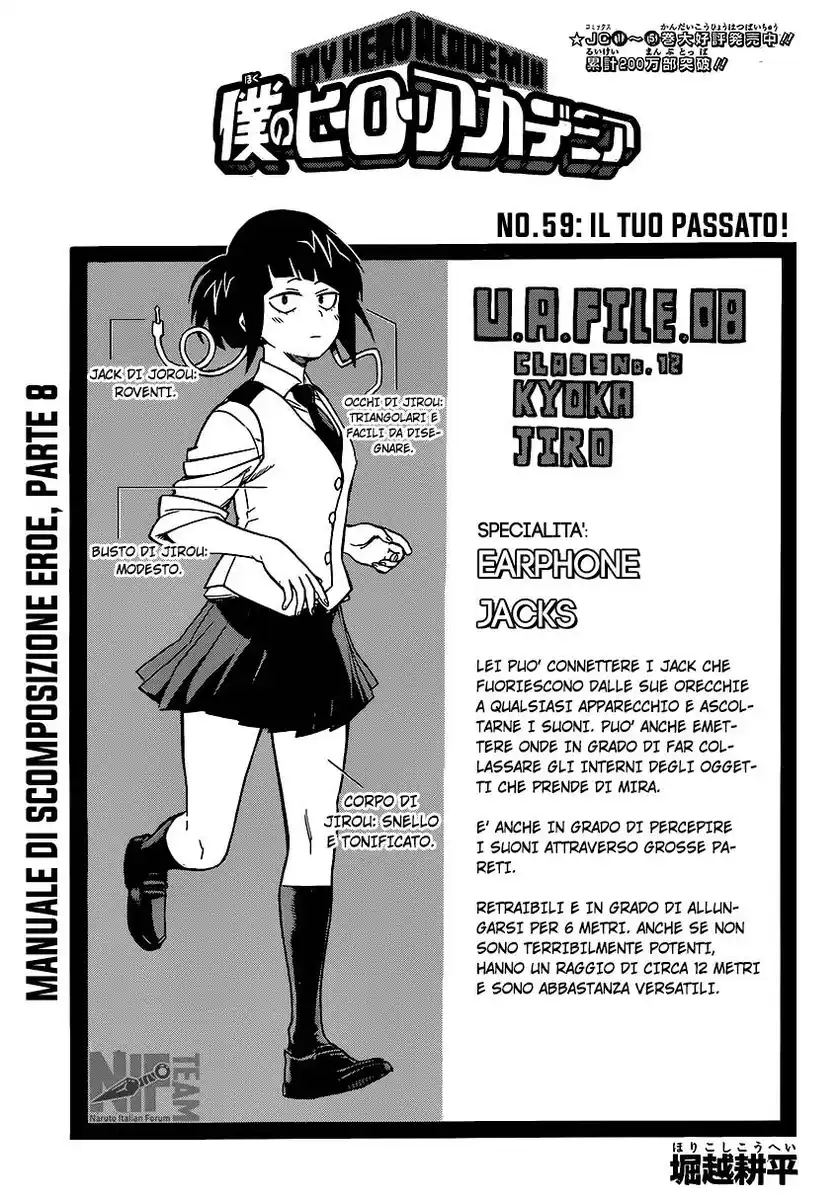 Boku no Hero Academia Capitolo 59 page 2