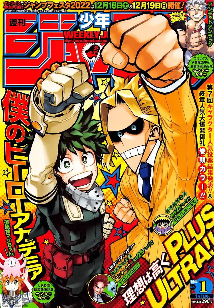 Boku no Hero Academia Capitolo 336 page 1