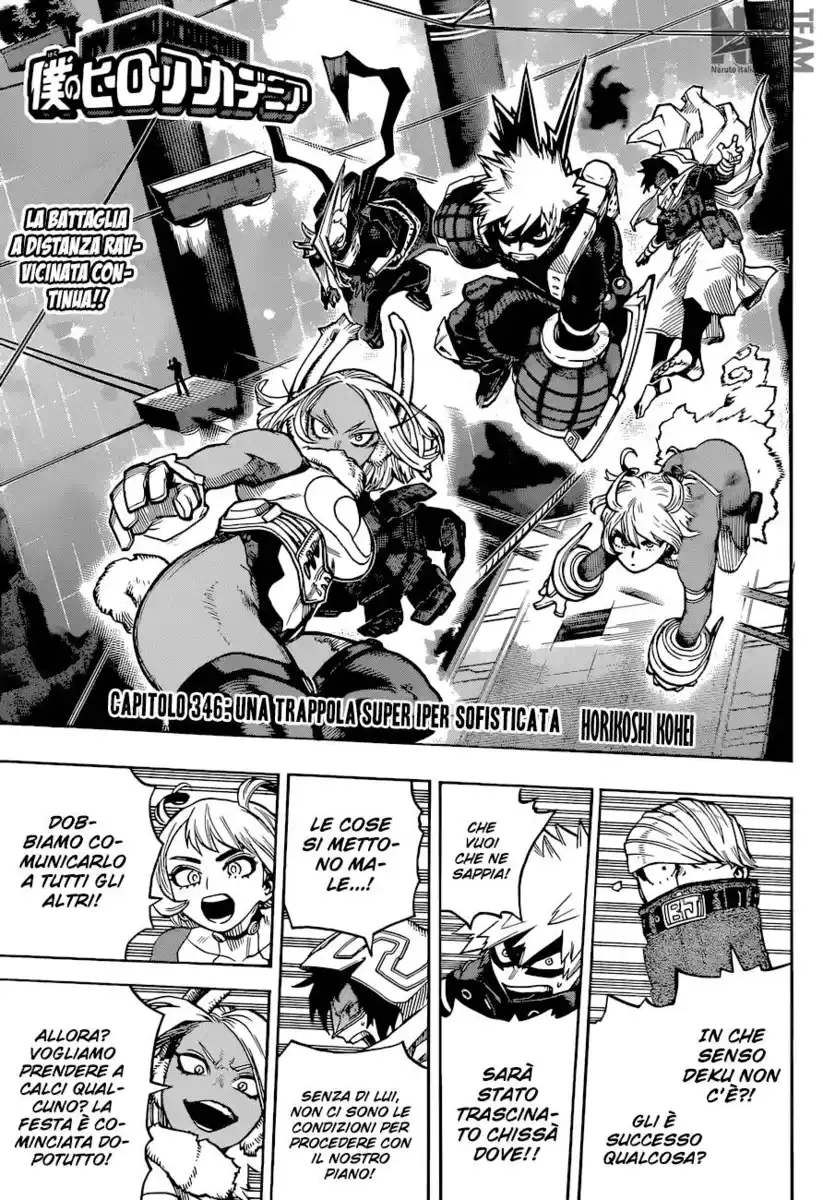 Boku no Hero Academia Capitolo 346 page 1