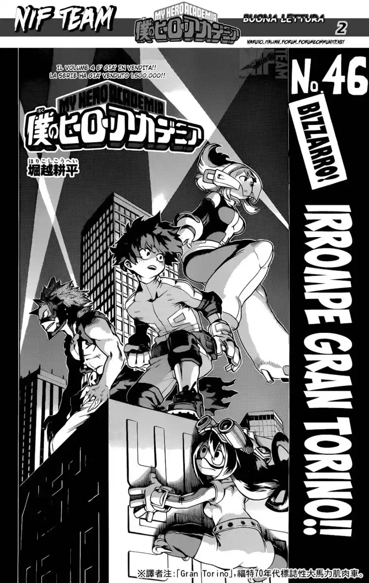 Boku no Hero Academia Capitolo 46 page 3