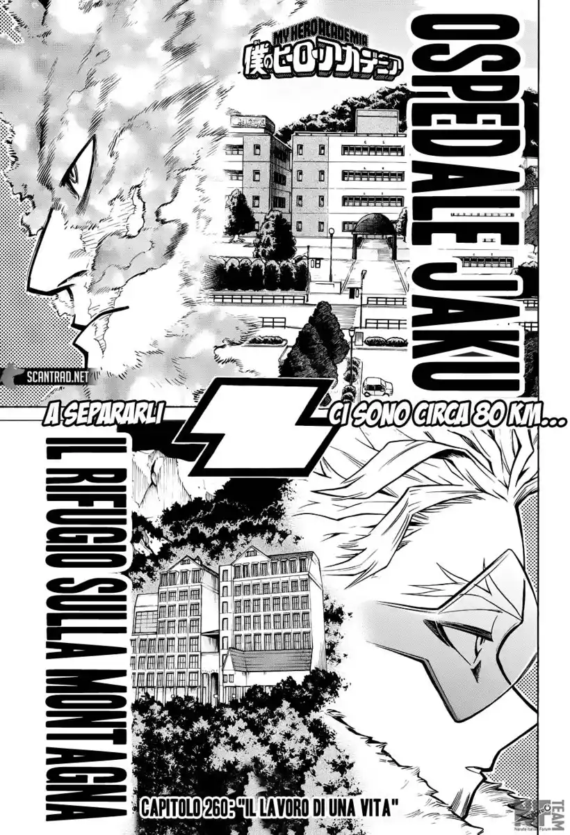 Boku no Hero Academia Capitolo 260 page 2