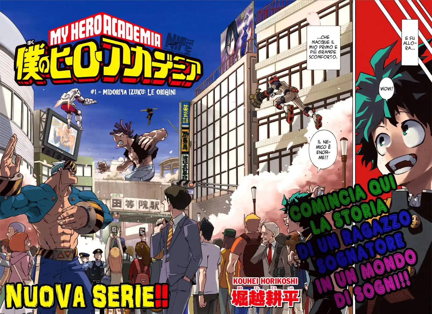 Boku no Hero Academia Capitolo 01 page 3