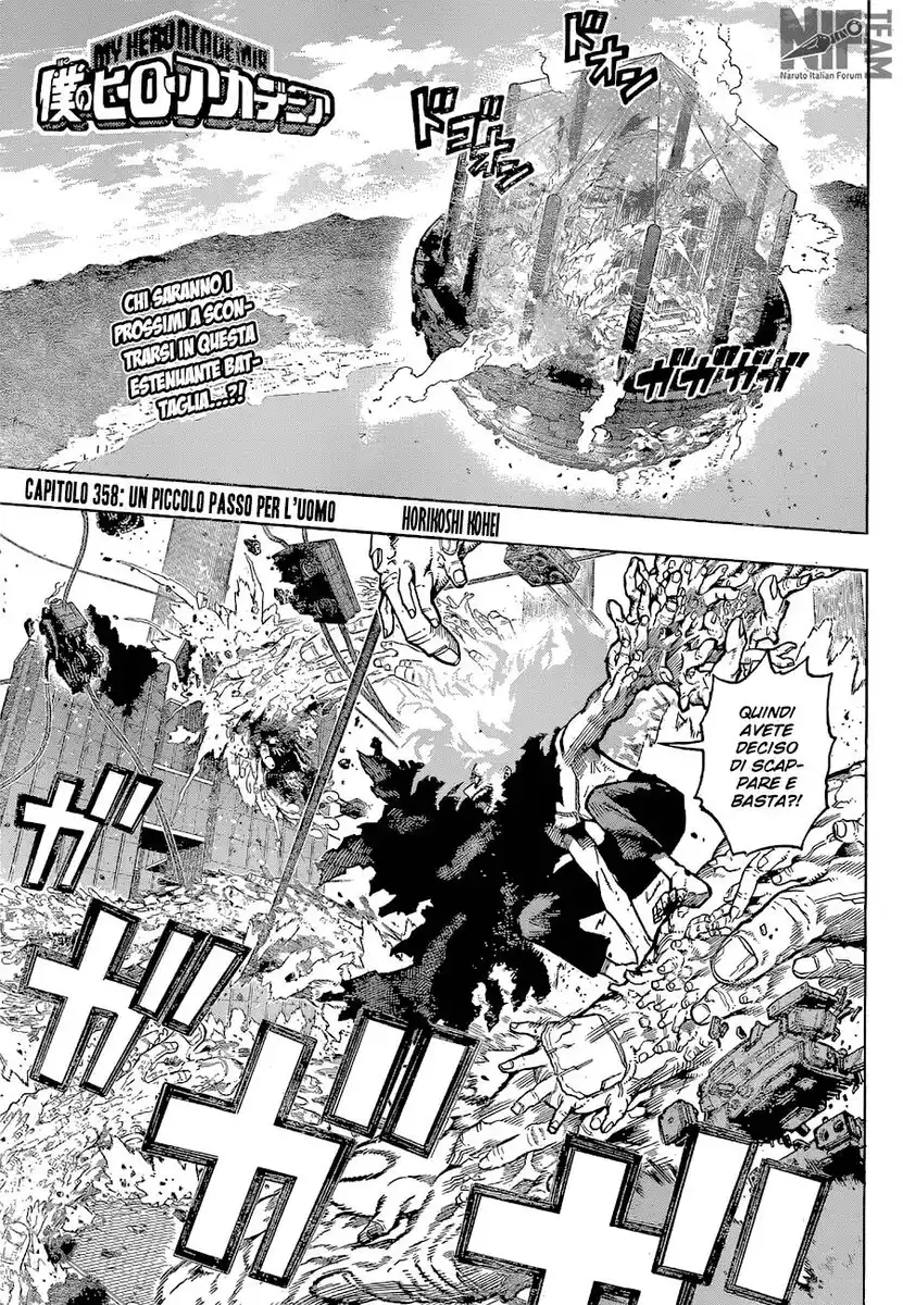 Boku no Hero Academia Capitolo 358 page 1