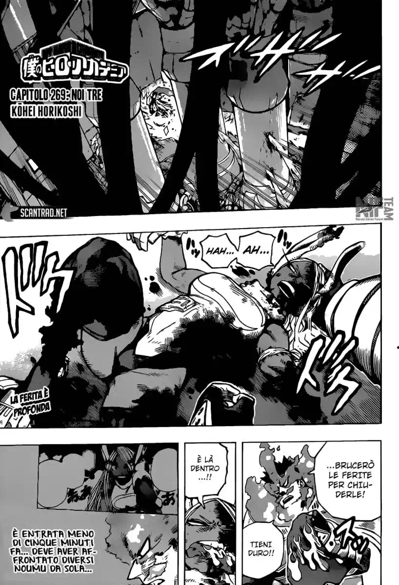 Boku no Hero Academia Capitolo 269 page 2