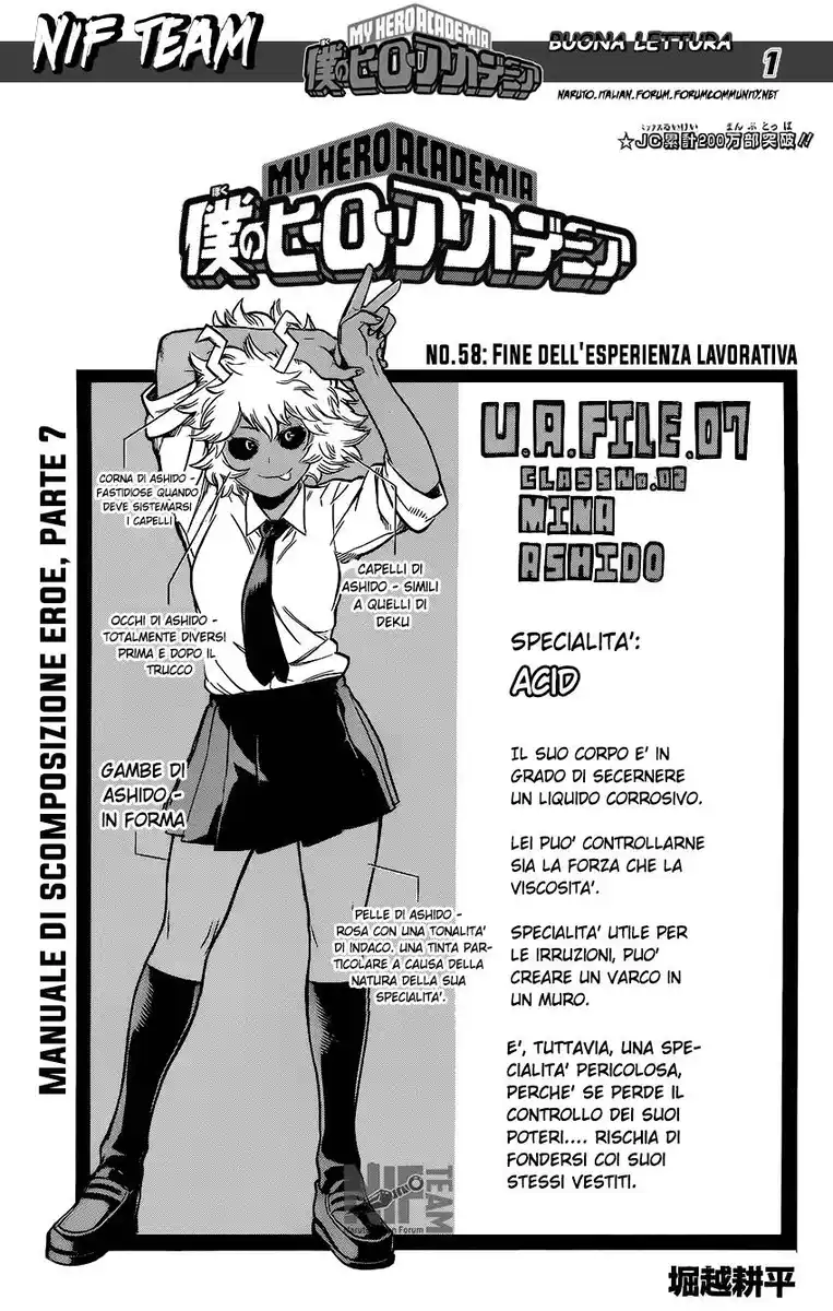 Boku no Hero Academia Capitolo 58 page 2