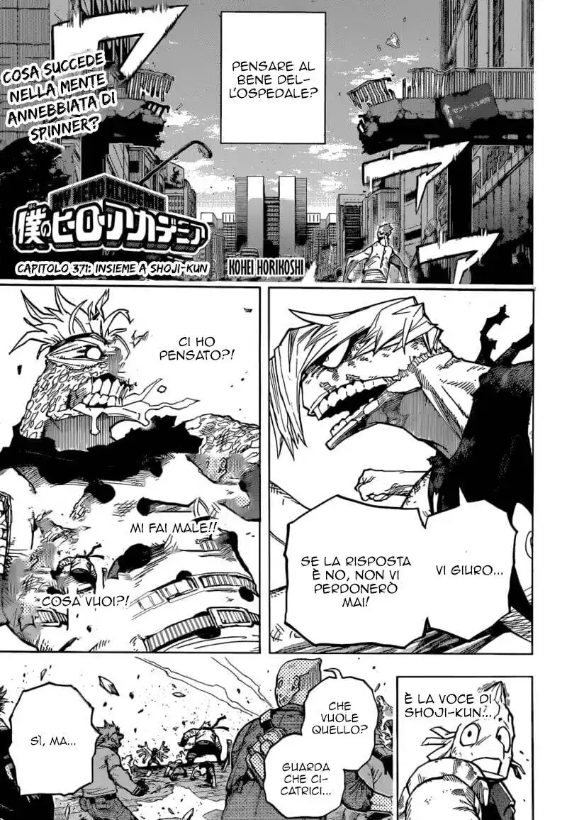 Boku no Hero Academia Capitolo 371 page 2