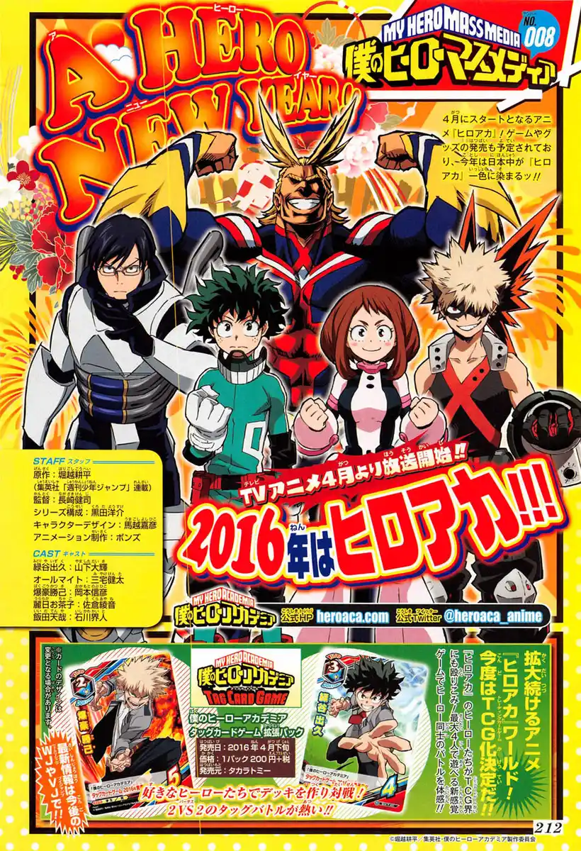 Boku no Hero Academia Capitolo 73 page 3