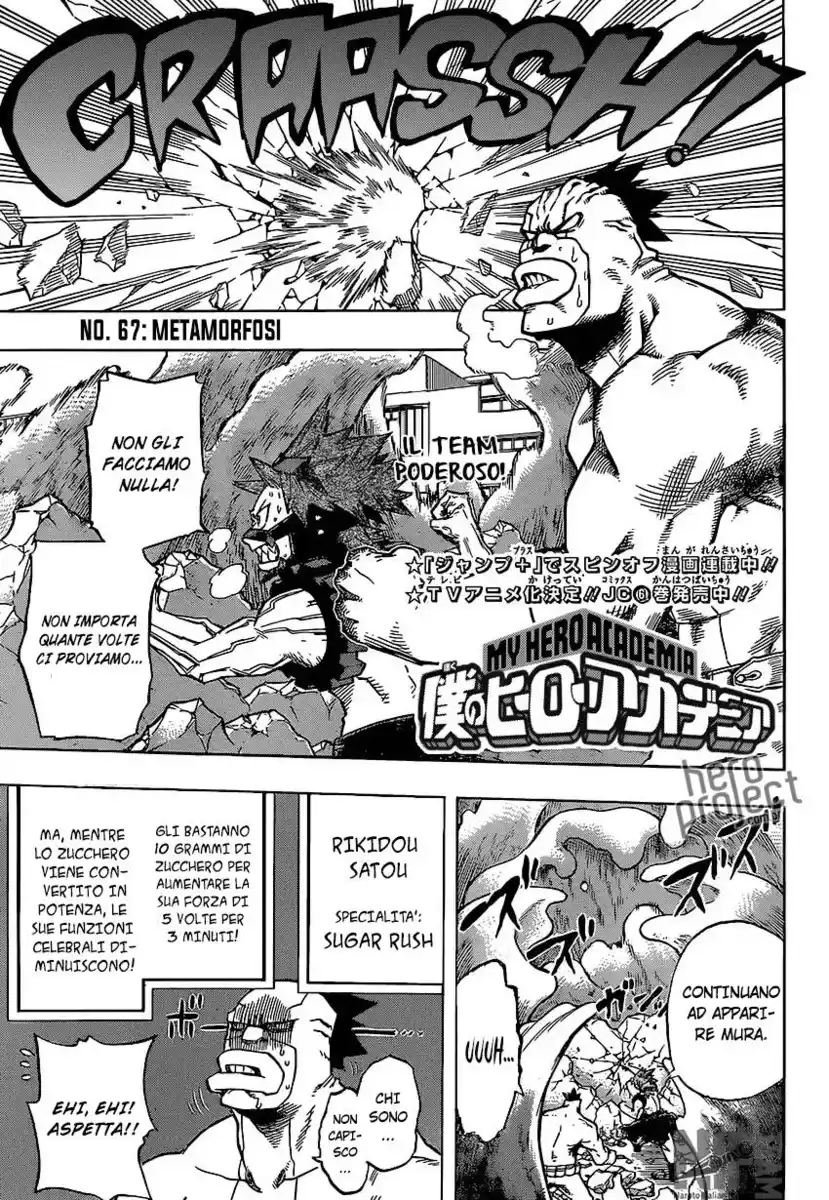 Boku no Hero Academia Capitolo 67 page 2