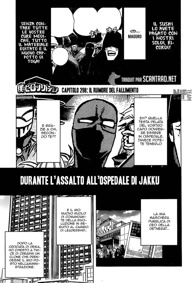 Boku no Hero Academia Capitolo 298 page 1