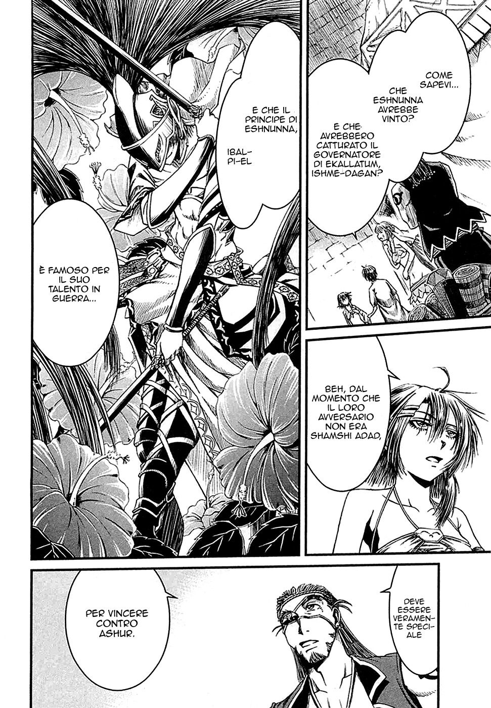 Shihou Sekai no Ou Capitolo 12 page 14