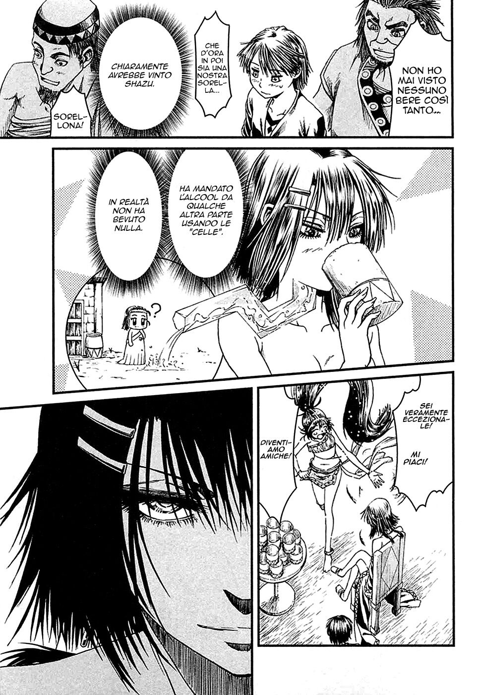 Shihou Sekai no Ou Capitolo 12 page 31