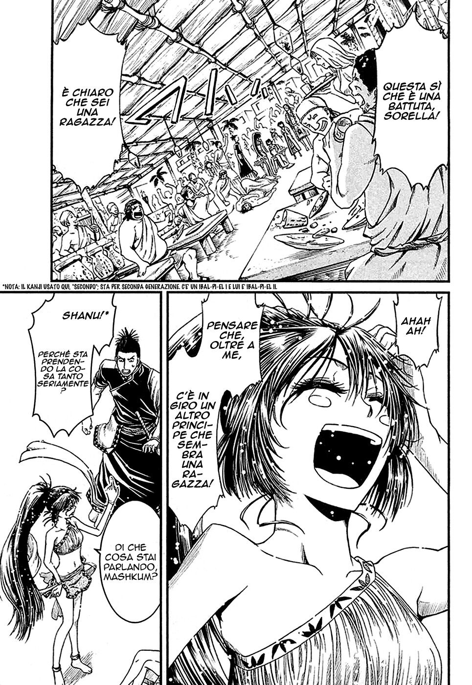 Shihou Sekai no Ou Capitolo 12 page 35