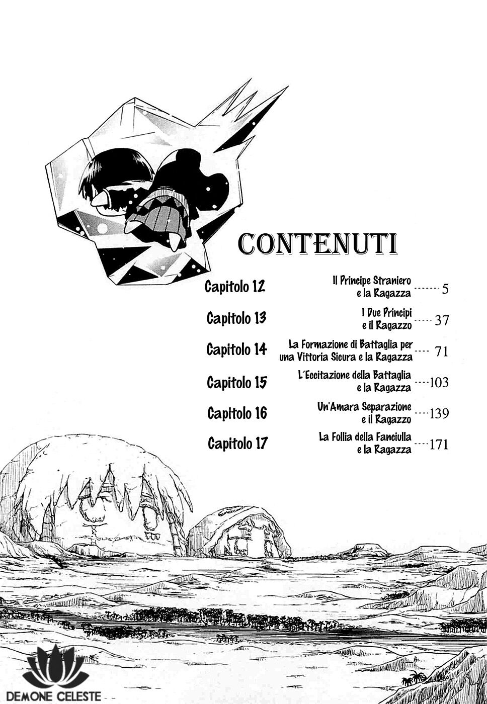 Shihou Sekai no Ou Capitolo 12 page 4