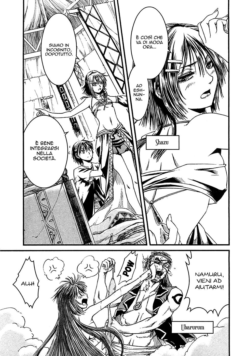 Shihou Sekai no Ou Capitolo 12 page 7