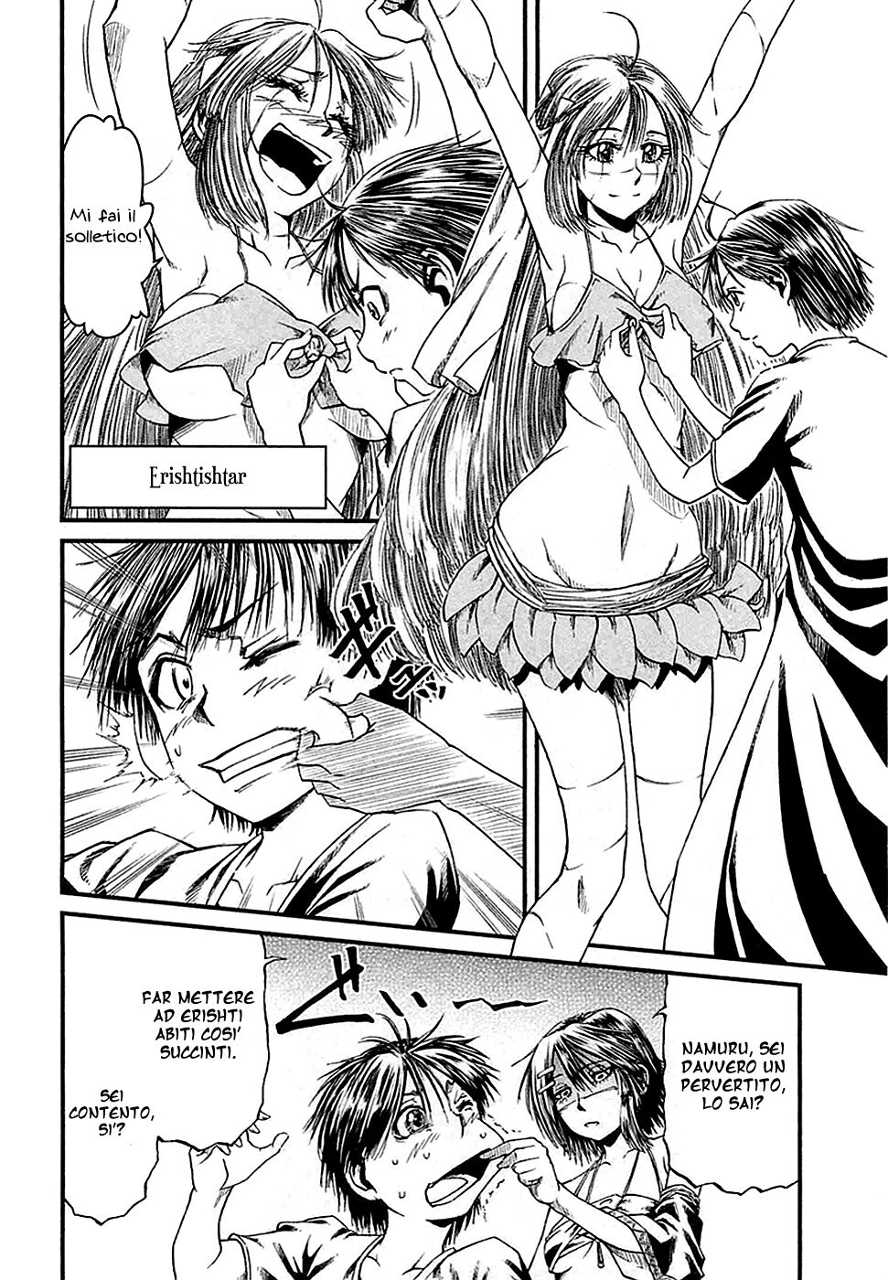 Shihou Sekai no Ou Capitolo 12 page 8