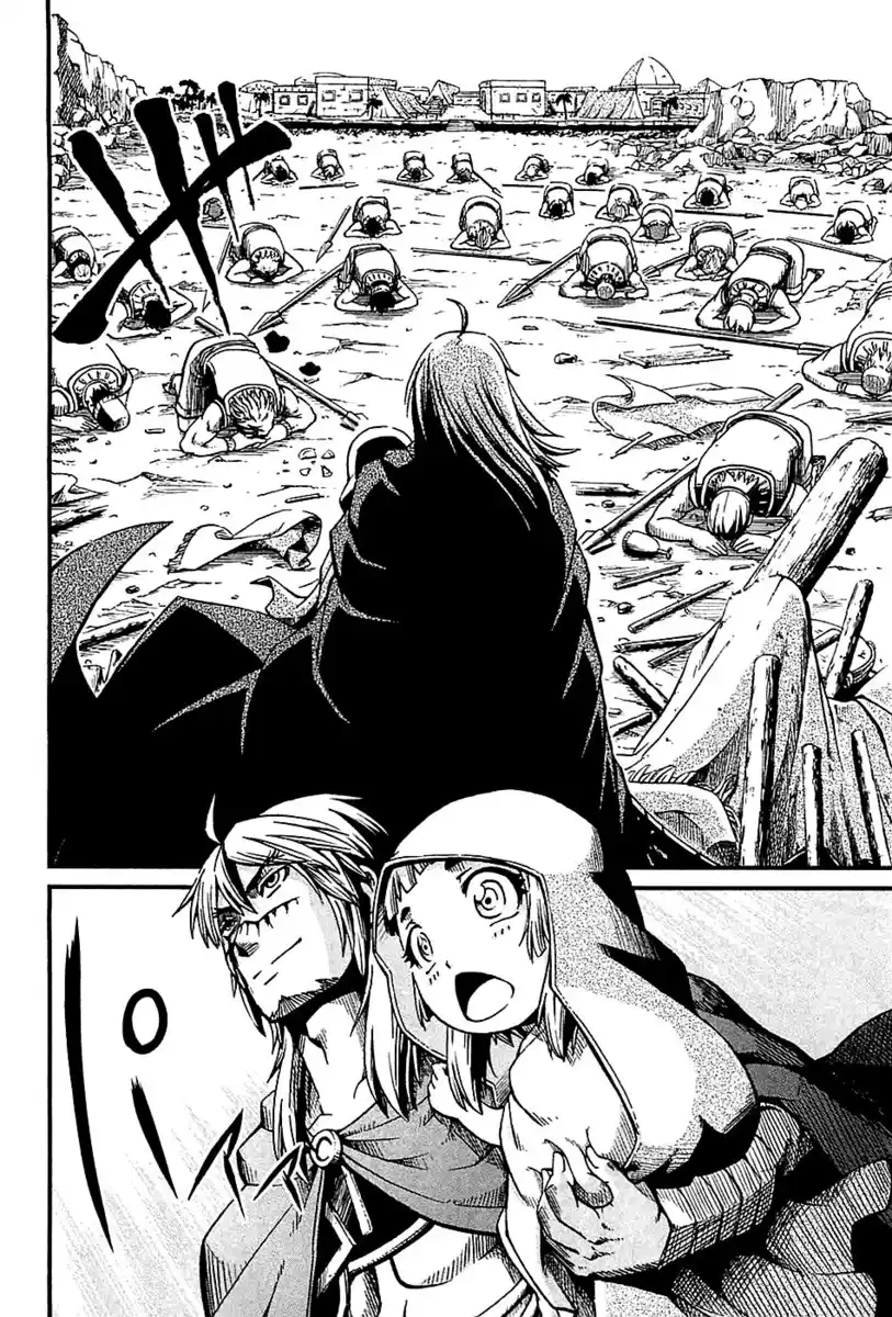 Shihou Sekai no Ou Capitolo 20 page 17